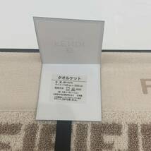 【送料無料】 FENDI/フェンディ/正規品/新品未使用/タオルケット/(149y)_画像3