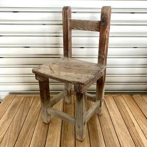 ▼椅子 木製 木組み チェア イス インテリア ディスプレイ 古道具 家具 背もたれ 昭和レトロ ブラウン 茶色