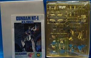 1/144 RX-78 NT-1 アレックス ゴールド Ver. 未組立 旧キット expo キャラホビ プレミアム fcm HGUC オラザク イロプラ 金メッキ msv