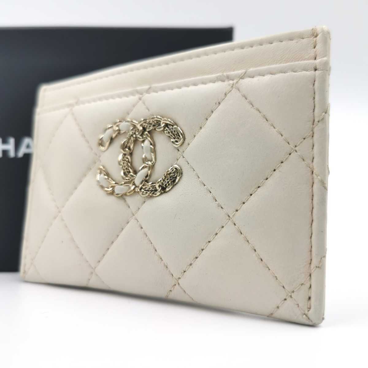 CHANELの値段と価格推移は?|69,182件の売買情報を集計したCHANELの