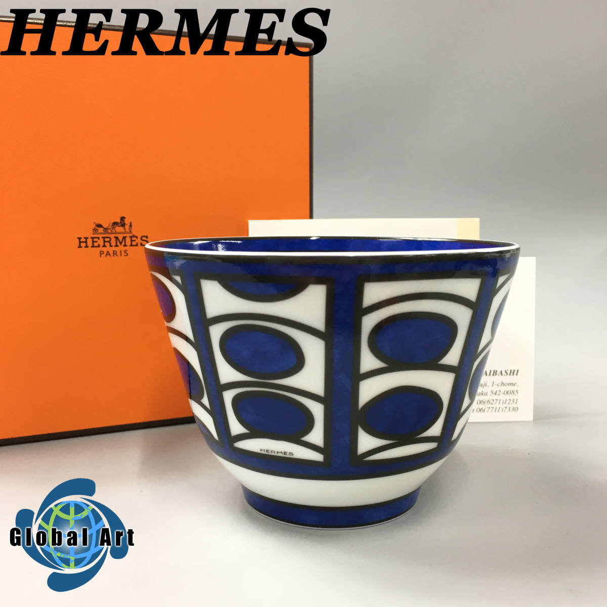 ヤフオク! -「エルメス ブルーダイユール」の落札相場・落札価格 ヤフオク! -「エルメス ブルーダイユール」の落札相場・落札価格