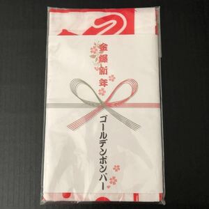 新品☆希欣この夜 手ぬぐい【2012年 ゴールデンボンバー 鬼龍院翔 喜矢武豊 歌広場淳 樽美酒研二 グッズ 池袋サイバー 金爆新年】