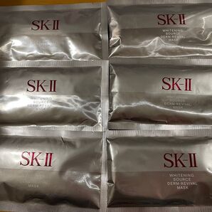 ★22%OFF以下★新品未使用 SK-II ホワイトニングパック 6枚セット