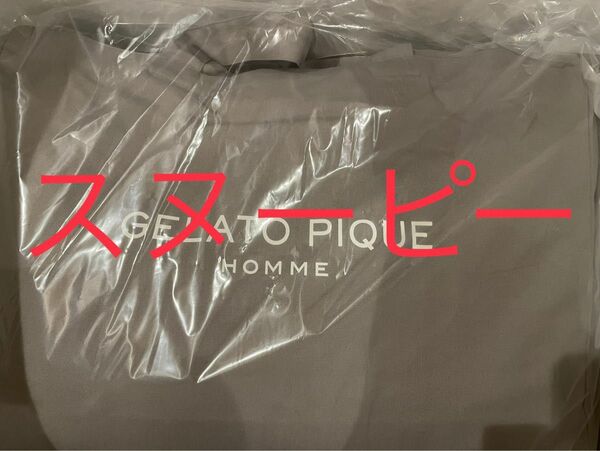 ★レア★人気即完売★ オンラインストア限定 GELATO PIQUE HOMME HAPPY BAG 2023