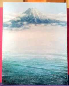 「海原に浮かぶ」中村晴信　F６号　油彩画　【真作】　☆額縁なし・絵画本体のみ　　　◆富士山・駿河湾から富士・古典・新春