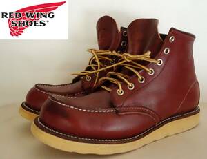 RED WING レッドウイング 羽タグ 8インチ 26cm ワイズE