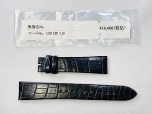 C01X013J9 SEIKO グランドセイコー 19mm 純正革ベルト クロコダイル ブラック SBGW253/9S64-00M0用 ネコポス送料無料