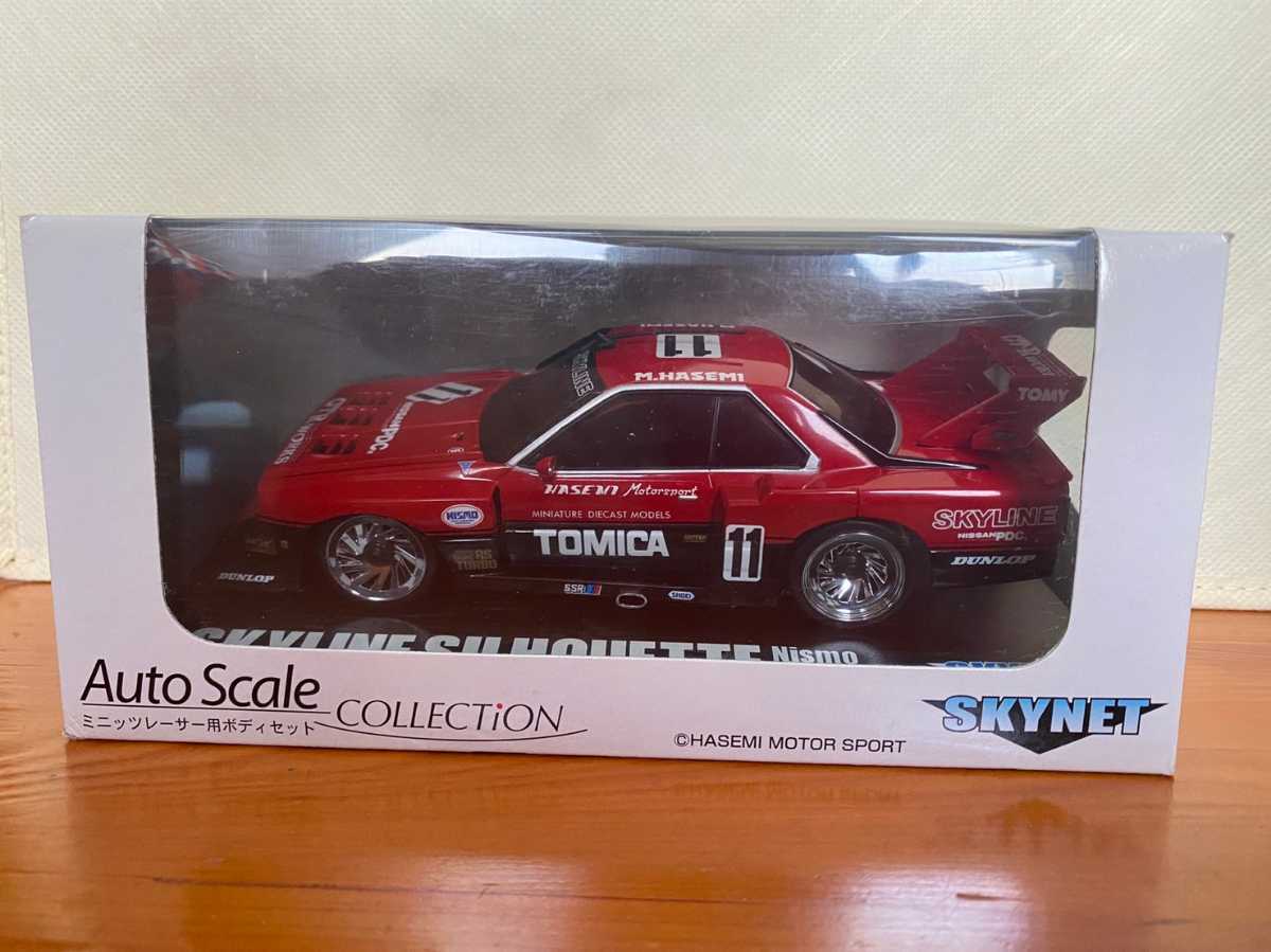 ヤフオク! -「ミニッツ スーパーシルエット」の落札相場・落札価格
