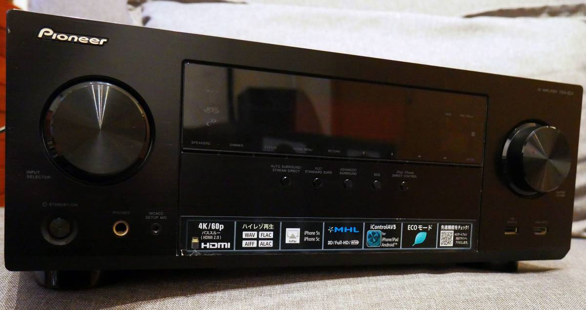 最高級 【動作品】pioneer パイオニア VSA-824 5.1chAVアンプ アンプ