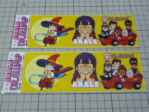 DR.SLUMP ARALE ステッカー 2枚(175×60mm) Dr.スランプ アラレちゃん