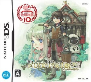 DS ルーンファクトリー 新牧場物語/中古DS（d6219）■22111-10177-YG06