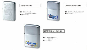 スズキ純正 ZIPPO スズキ スズキ オリジナル 用品