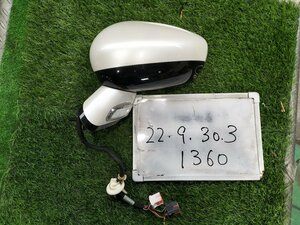 *ABA-B7C5F06S Citroen DS4 B7 Heisei era 27 year original left door mirror 2 coupler 8 pin 9 pin KWE white Blanc *nakre*