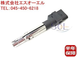 ポルシェ カイエン(9PA) 955 3.2 957 3.6 V6エンジン イグニッションコイル 95560210103 95560210105 95860210100 出荷締切18時