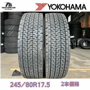 □LK021□245/80R17.5 133/131J　YOKOHAMA　ZEN903ZW【2021年製/SNOW】2本セット