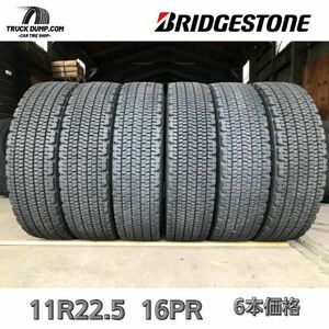 △□TK091□△11R22.5 16PR　BRIDGESTONE　W900【2017-2019年製/SNOW再生タイヤ】6本セット