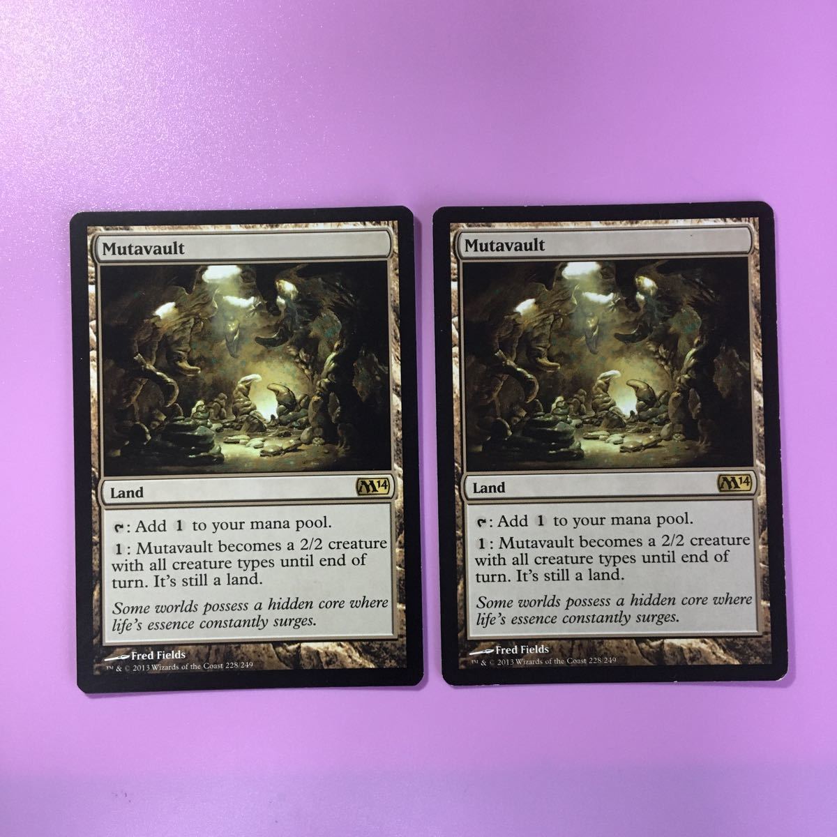 オープニング 大放出セール MTG 変わり谷/Mutavault M14 日本語 foil 4 オープニング 大放出セール MTG 変わり谷/Mutavault M14 日本語 foil 4