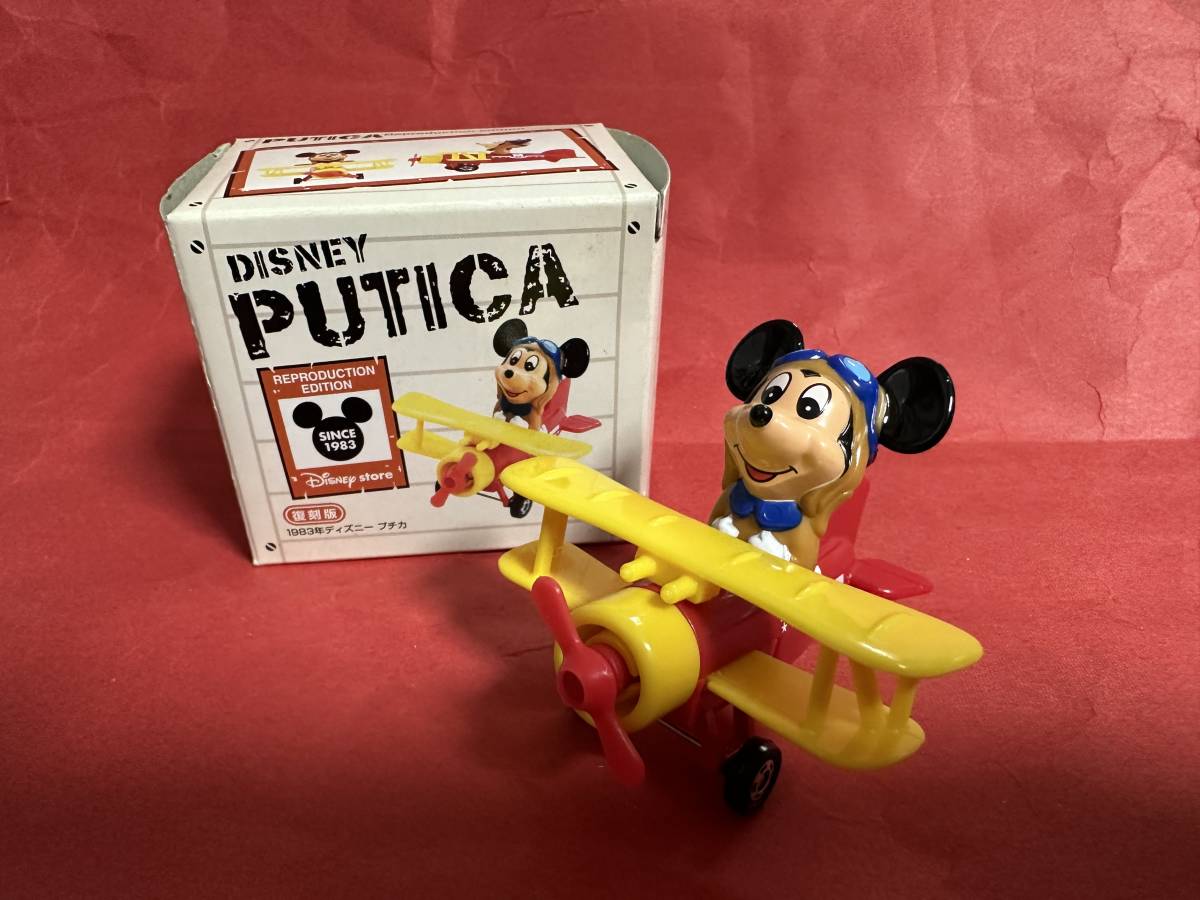 プチカ PD-6 ミニーのワーゲン - メルカリ