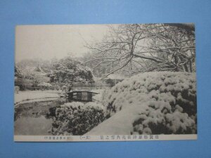 e8248明治大正期絵葉書　佐賀県松原神社苑内雪之景