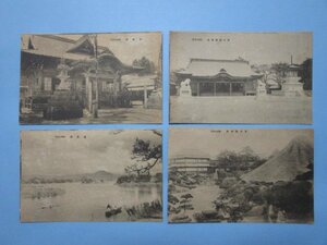 j3270熊本名所絵葉書　7枚　護国神社　熊本城　藤崎八旛宮　東雲楼庭園　画津湖　本妙寺　加藤神社