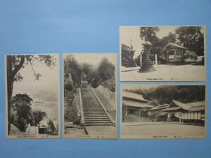 j3957戦前絵葉書　島根県出雲　一畑寺　7枚　一畑山全景　薬師堂　仁王門　本堂　大燈籠及鐘楼堂