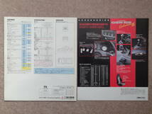 ランサー エボリューション Ⅲ カタログ　CE9A ランエボ evo エボ3 III Evolutin 1995年1月_画像4