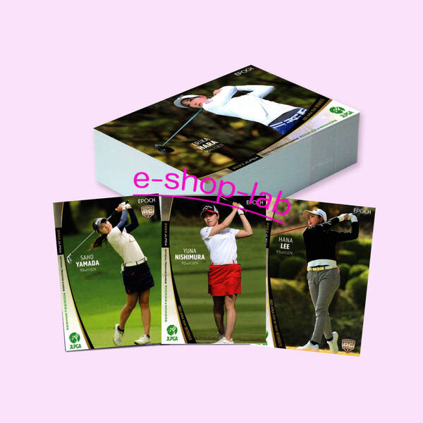 EPOCH 2022 JLPGA 女子ゴルフ ROOKIES & WINNERS レギュラーコンプ(全70種)