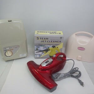 ◆◆激安 掃除生活家電 お買い得4点セット◆◆ふとん掃除機/スチームジェットクリーナー 未使用/アイロン/ふとん掃除機　12