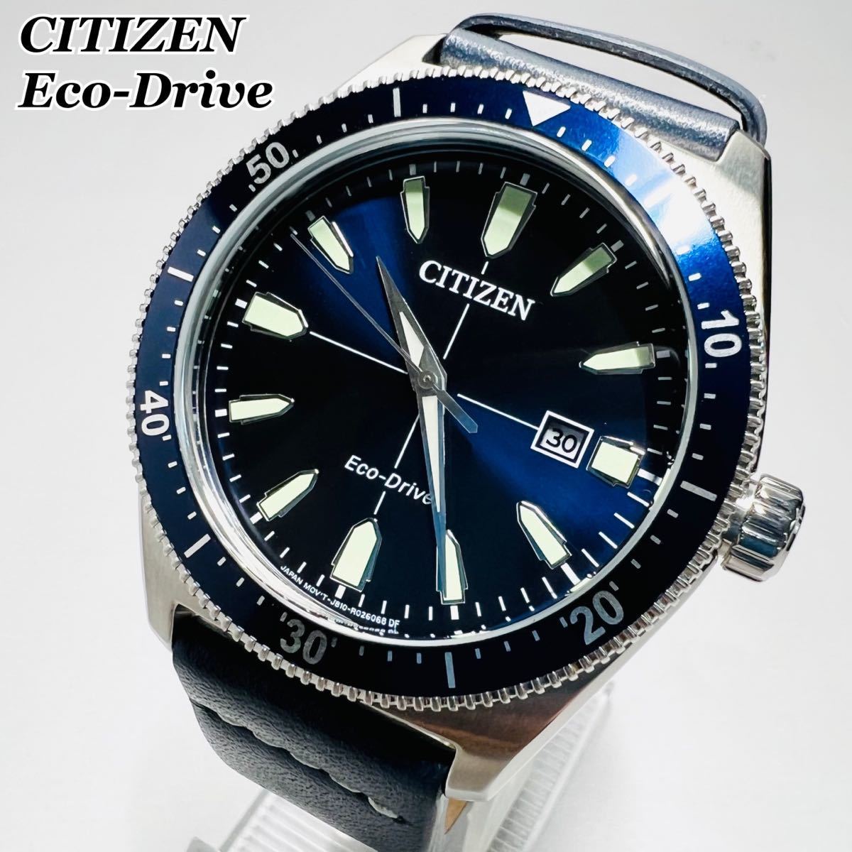 をいただく CITIZEN - 限定モデル シチズン エル EW5522-11H アーク