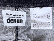 ジュンヤワタナベ コムデギャルソン デニム JUNYA WATANABE COMME des GARCONS denim サルエルパンツ XS インディゴ_画像5