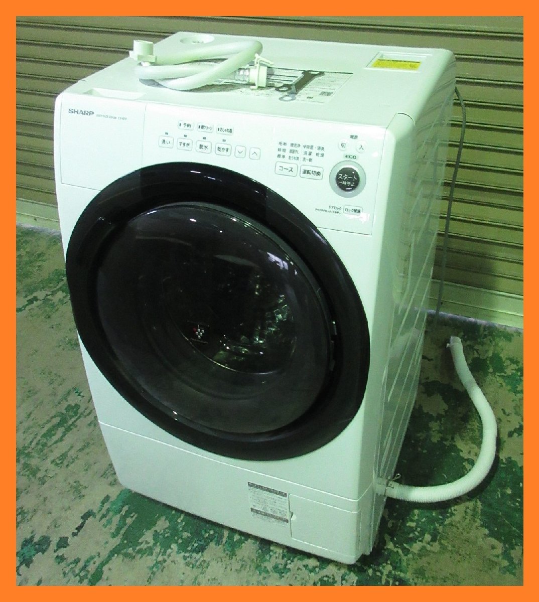 洗濯機 数少ない右開き♪乾燥使うならやっぱりドラム式洗濯機！10.0/6.0kg