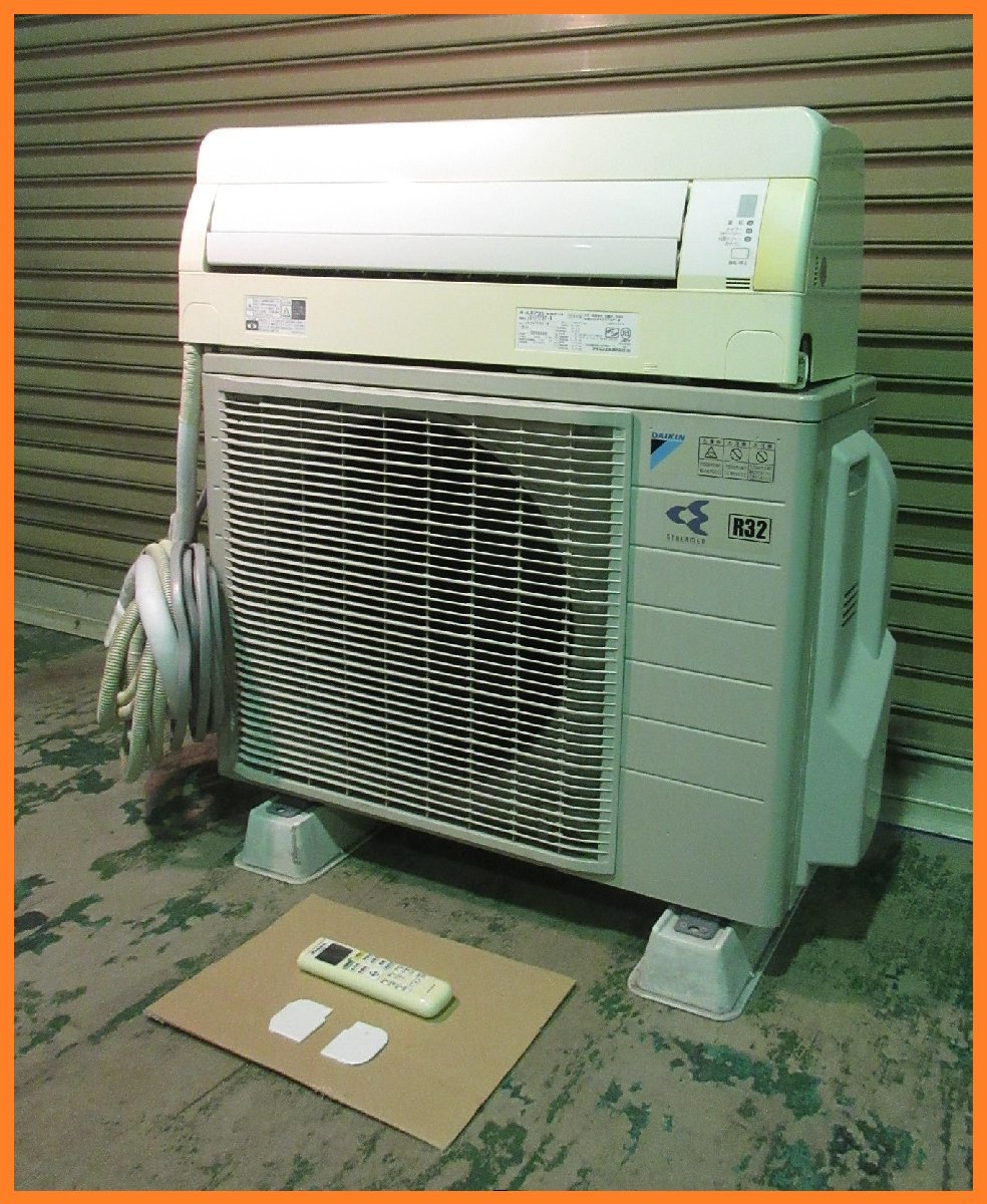 愛知直接引取限定】DAIKIN AN40TEPK-W 2016年製-