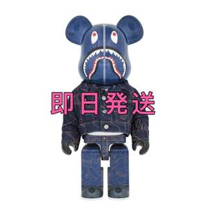 即発送可！新品未開封！BE@RBRICK BAPE Levi's 1000% ベ