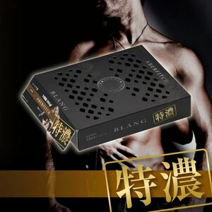 送料無料！(定形外大発送) ブラング ブースター350 特濃アバフィッチ【G1905】