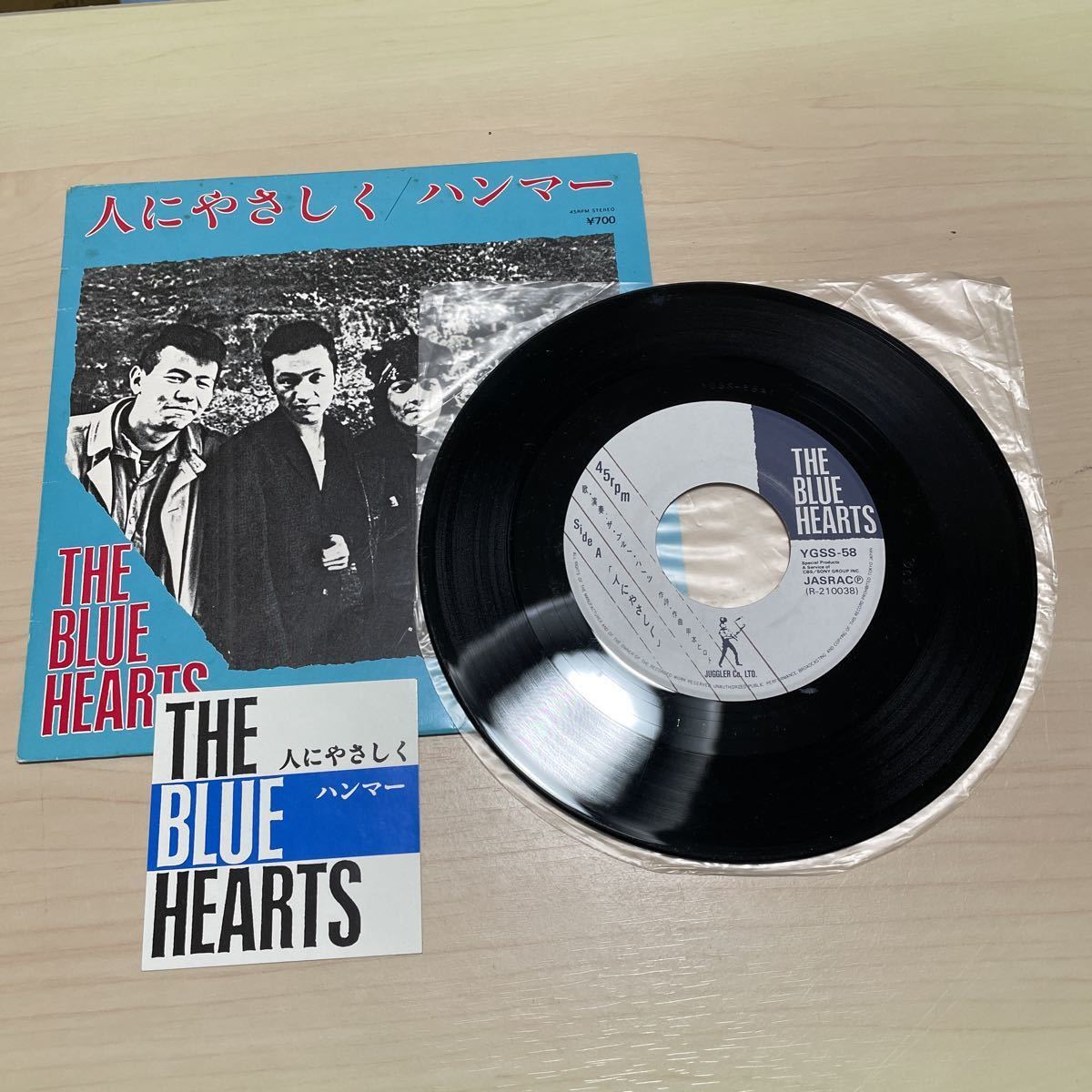 ヤフオク! -「the blue hearts レコード」の落札相場・落札価格