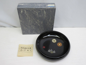 ★YC6380　未使用品　会津塗　菓子器　菊　黒　うるし塗　菓子鉢　中鉢　和食器　茶道具　昭和レトロ　送料無料★