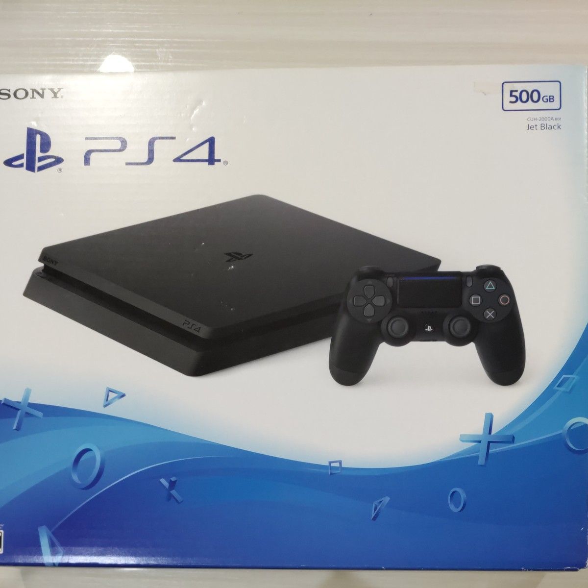 シルバーピーチ PlayStation4 ニューダンガンロンパV3 限定版 CUH