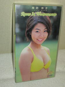  Suou Reiko REIKO IN WONDERLAND Visual Queen The Year 2000 VHSpo knee Canyon 