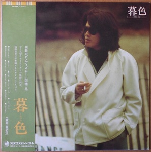 # secondhand goods # Inaba Akira /. color (USED LP)