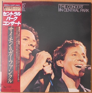 ■中古品■Simon And Garfunkel サイモン・アンド・ガーファンクル/the concert in Central Park(USED 2LPs)