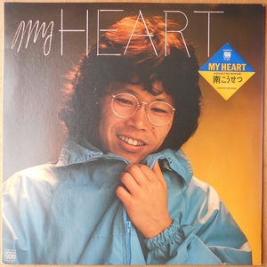 ■中古品■南こうせつ/my heart(USED LP)