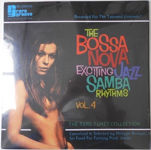 ■新品■V.A./the Bossa Nova exciting Jazz Samba rhythms vol. 4(LP)　廃盤!!