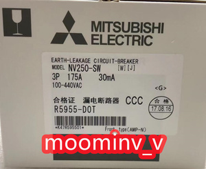 新品　三菱電機　NV250SW 3P 175A 30mA 電磁接触器 6ケ月保証