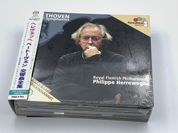 ヤフオク! -クラシックcd全集の中古品・新品・未使用品一覧