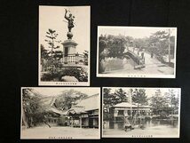 ｍ▼▼　戦前 絵葉書　新潟白山公園　神社と社務所　4枚　/I31⑩_画像1