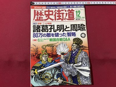 2025年最新】Yahoo!オークション -php 雑誌(本、雑誌)の中古品 2025年最新】Yahoo!オークション -php 雑誌(本、雑誌)の中古品