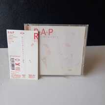 CD 即決　あいたい時に会えなくて Ｒ＊Ａ＊Ｐ 帯付き RAP 邦楽 ラップ 同梱可能 【追跡番号付き　しっかり梱包します】_画像1