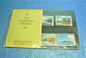 ROYAL MAIL(ロイヤルメール)　MINT STAMPS　No.127　THE NATIONAL TRUSTS　955409AA5H17