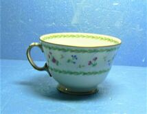 BERNARDAUD(ベルナルド)　ARTOIS VERT：アルトワ・ヴェール　コーヒーカップ　フランス製　955457OT20-Q18D_画像2