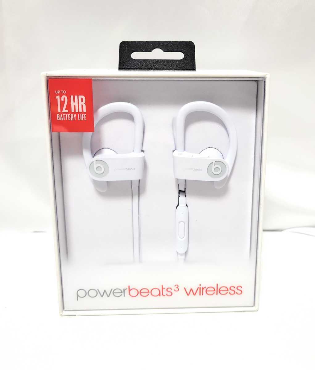 ☆特別価格 Beats かなり長め studio3 T3-03 Wireless 4ピン